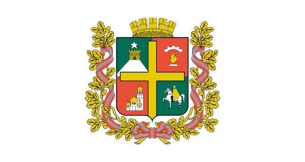 Герб Ставрополя